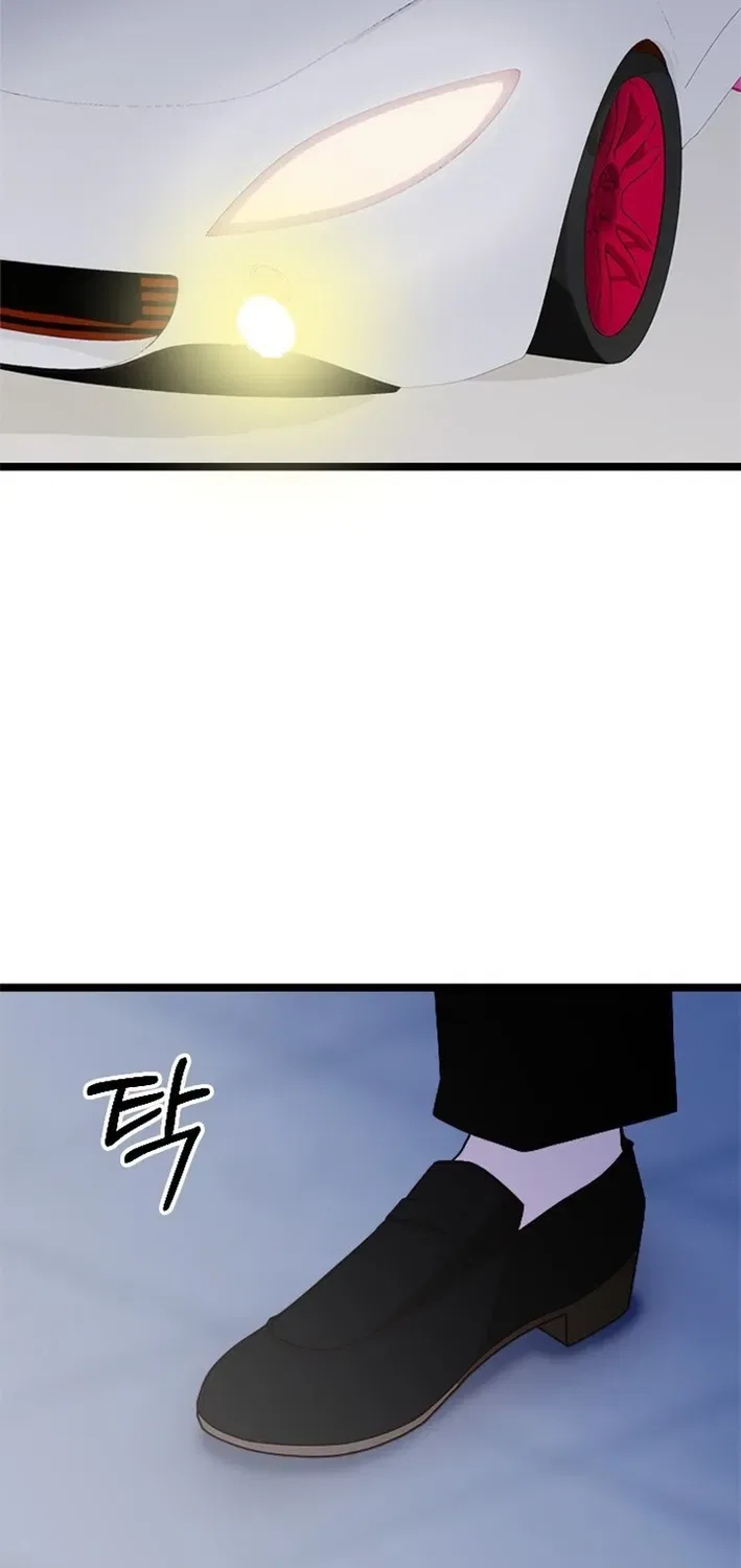 Executive Director, I’ll Just Hold Your Hand and Sleep Chapter 4 – Page 26