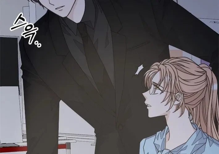 Executive Director, I’ll Just Hold Your Hand and Sleep Chapter 4 – Page 28