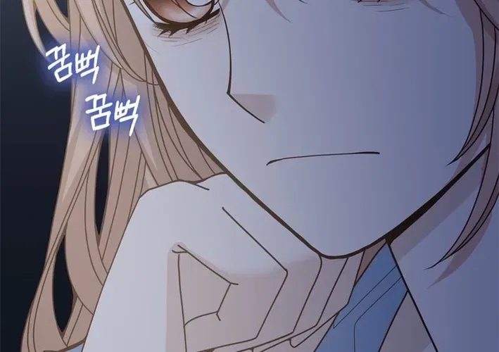 Executive Director, I’ll Just Hold Your Hand and Sleep Chapter 4 – Page 72