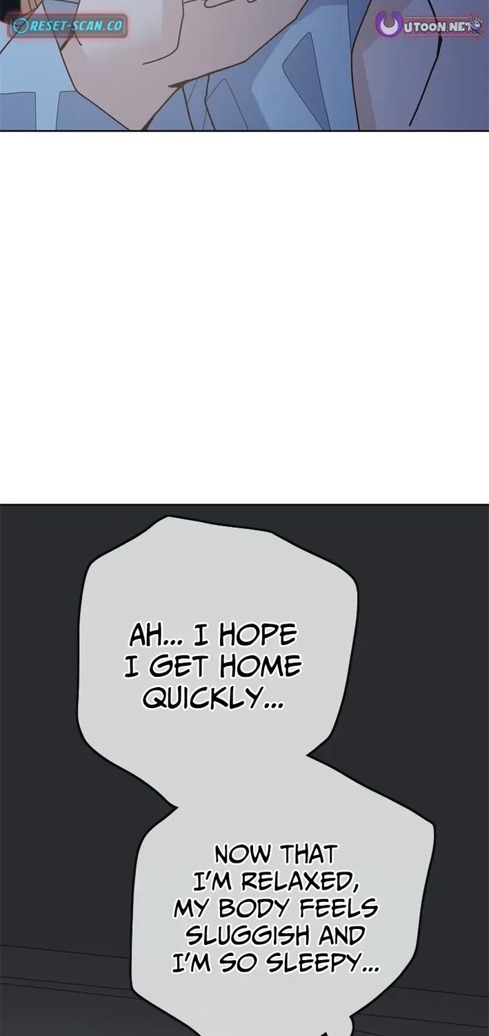 Executive Director, I’ll Just Hold Your Hand and Sleep Chapter 4 – Page 73