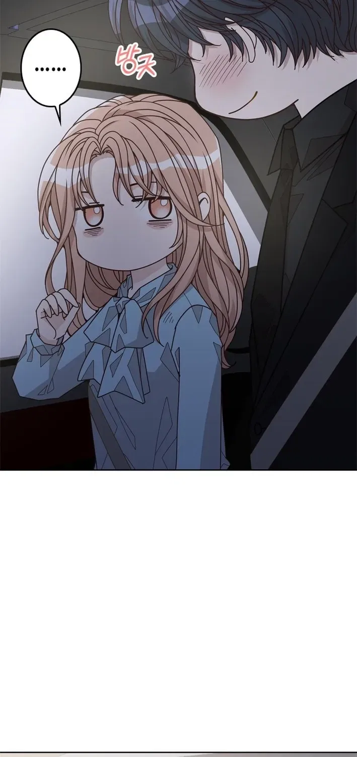 Executive Director, I’ll Just Hold Your Hand and Sleep Chapter 4 – Page 81