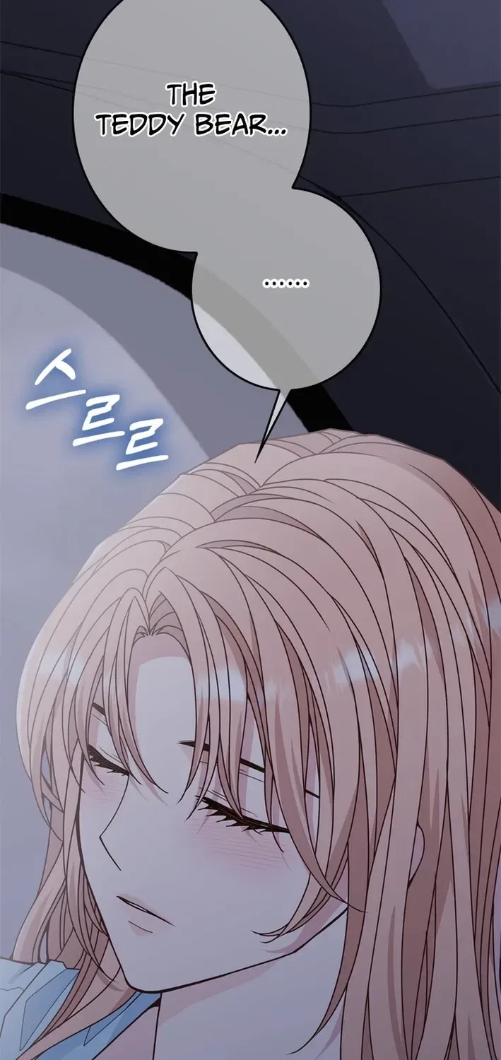 Executive Director, I’ll Just Hold Your Hand and Sleep Chapter 4 – Page 86