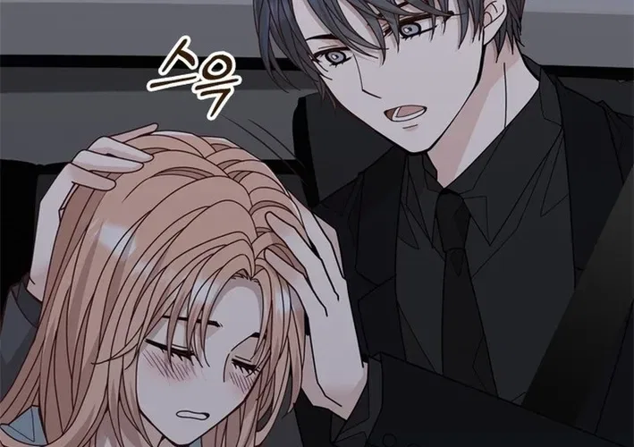 Executive Director, I’ll Just Hold Your Hand and Sleep Chapter 4 – Page 96