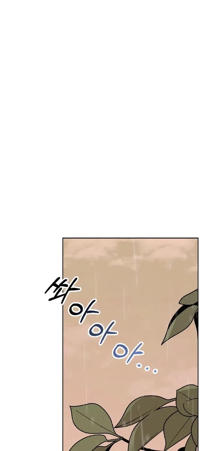 Executive Director, I’ll Just Hold Your Hand and Sleep Chapter 4 – Page 105