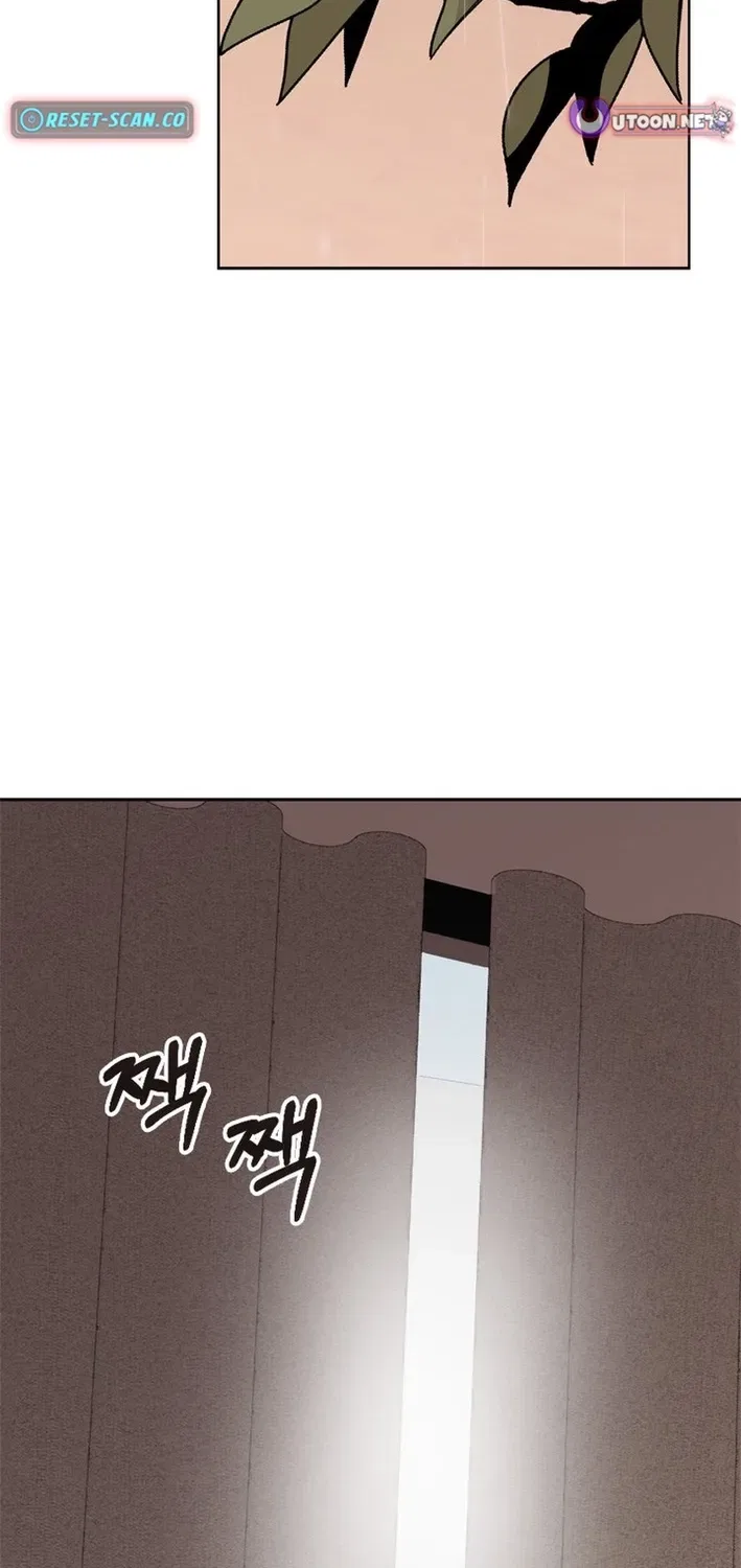 Executive Director, I’ll Just Hold Your Hand and Sleep Chapter 4 – Page 106