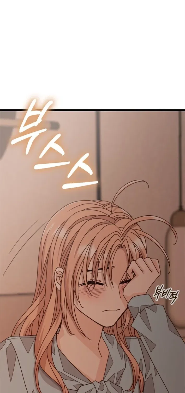 Executive Director, I’ll Just Hold Your Hand and Sleep Chapter 4 – Page 111