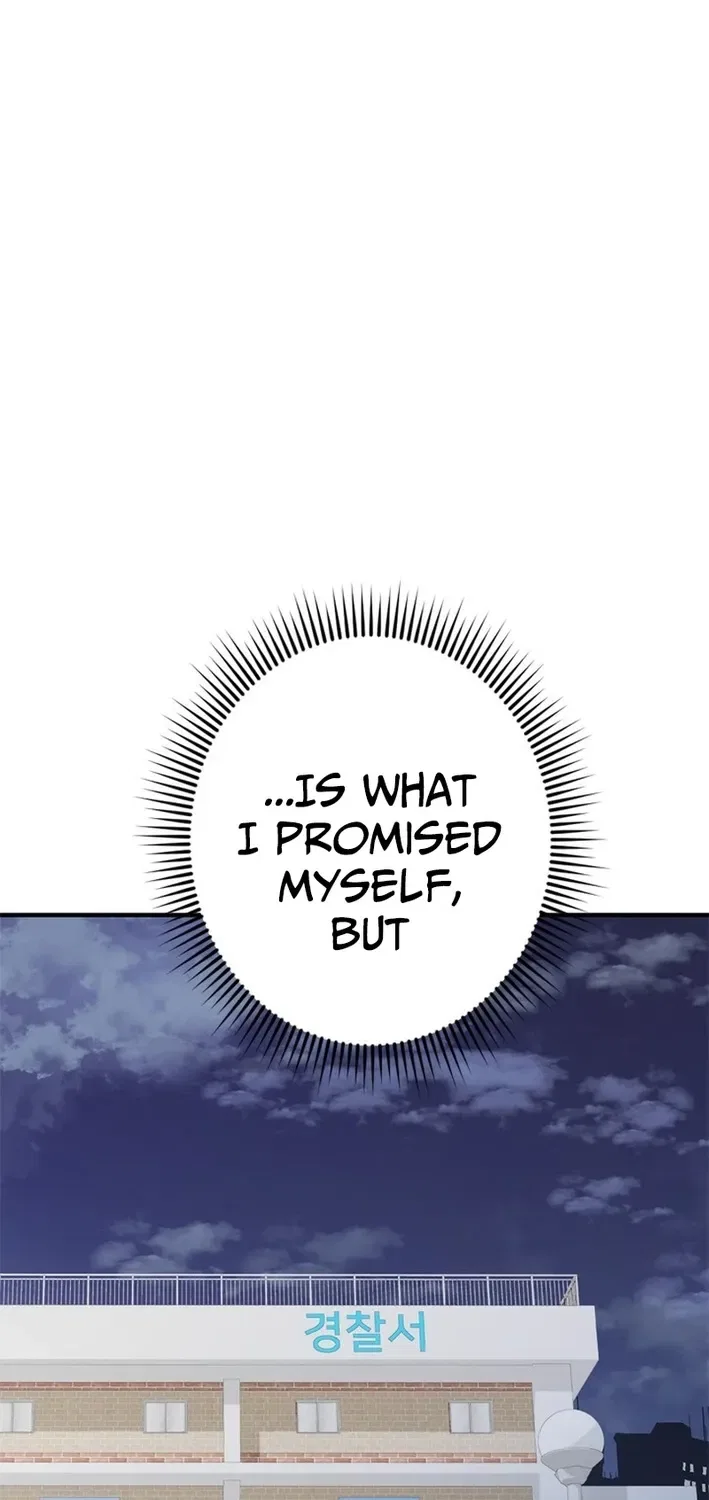 Executive Director, I’ll Just Hold Your Hand and Sleep Chapter 3 – Page 5