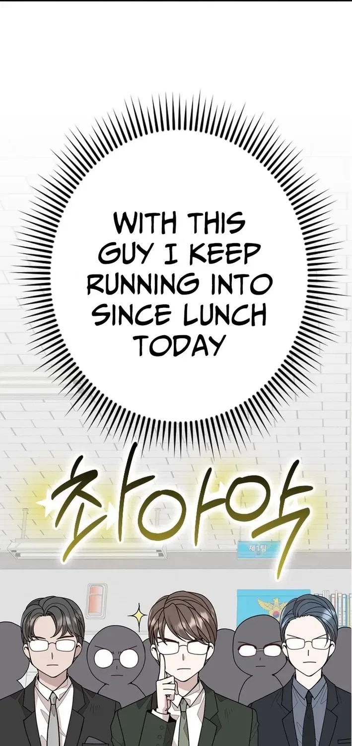 Executive Director, I’ll Just Hold Your Hand and Sleep Chapter 3 – Page 10