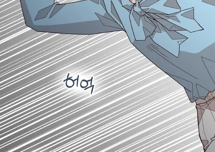 Executive Director, I’ll Just Hold Your Hand and Sleep Chapter 3 – Page 40