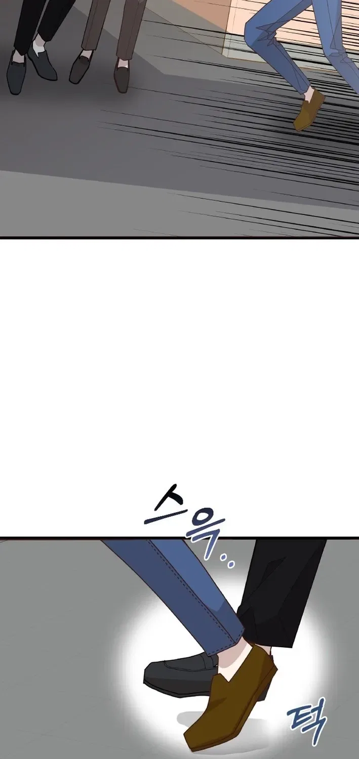Executive Director, I’ll Just Hold Your Hand and Sleep Chapter 3 – Page 51