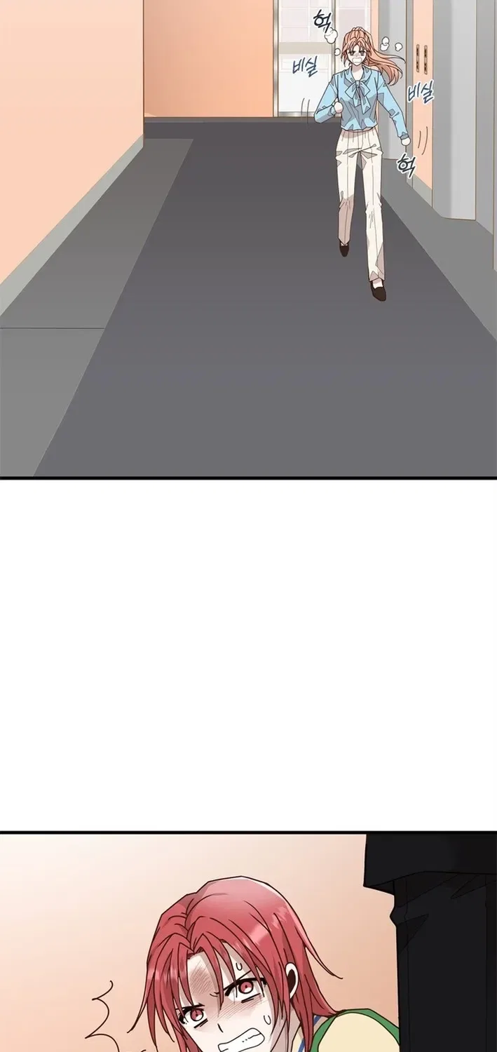 Executive Director, I’ll Just Hold Your Hand and Sleep Chapter 3 – Page 61