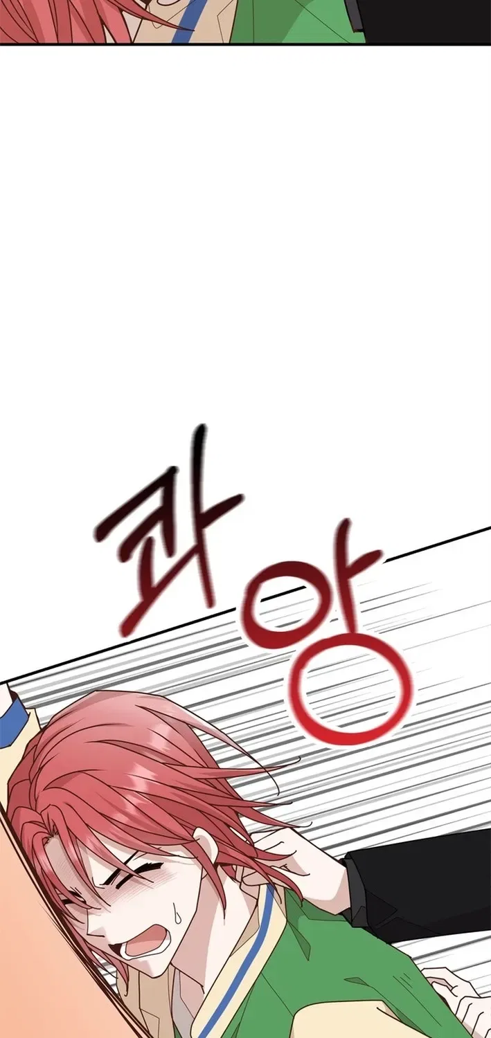 Executive Director, I’ll Just Hold Your Hand and Sleep Chapter 3 – Page 65