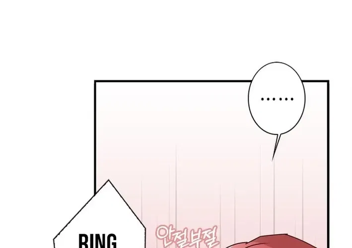 Executive Director, I’ll Just Hold Your Hand and Sleep Chapter 3 – Page 76