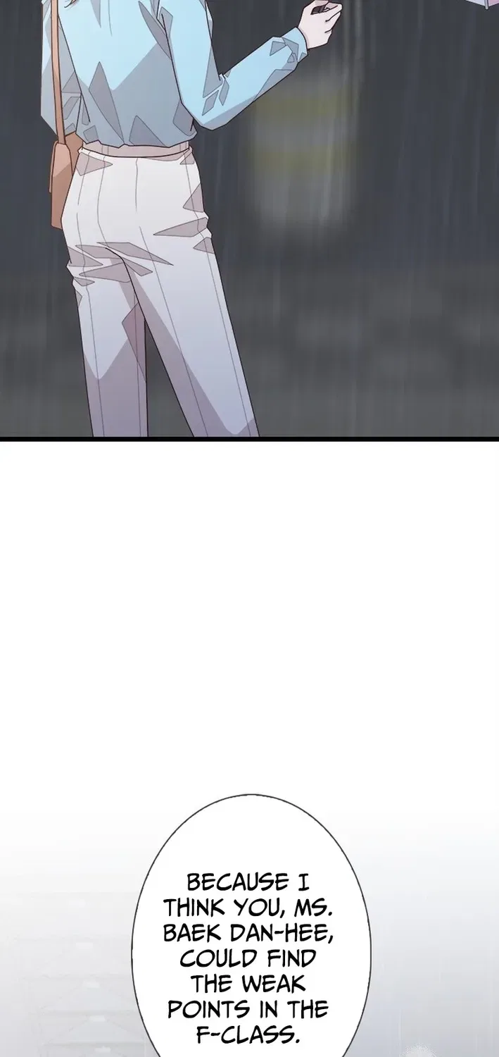 Executive Director, I’ll Just Hold Your Hand and Sleep Chapter 3 – Page 117