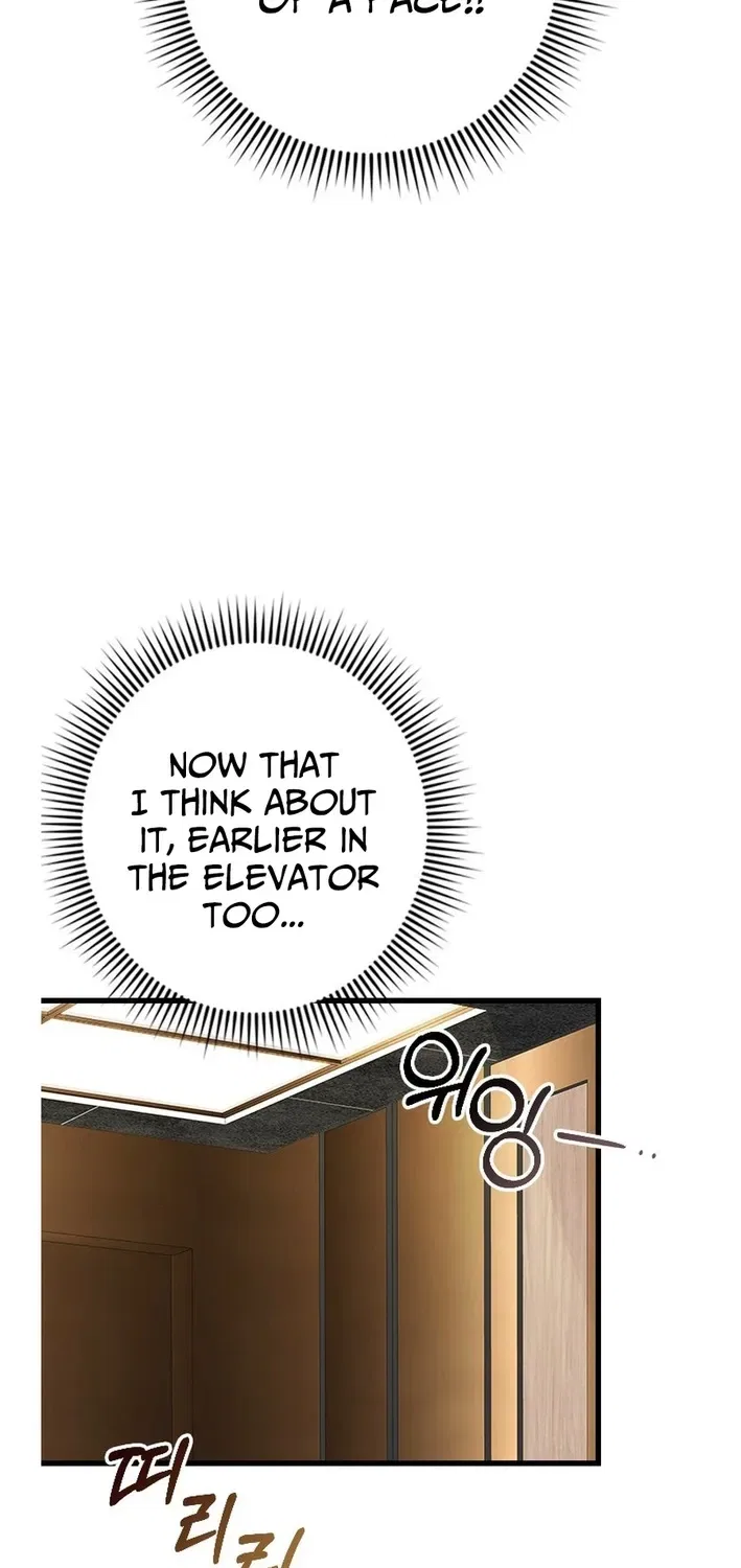 Executive Director, I’ll Just Hold Your Hand and Sleep Chapter 2 – Page 7