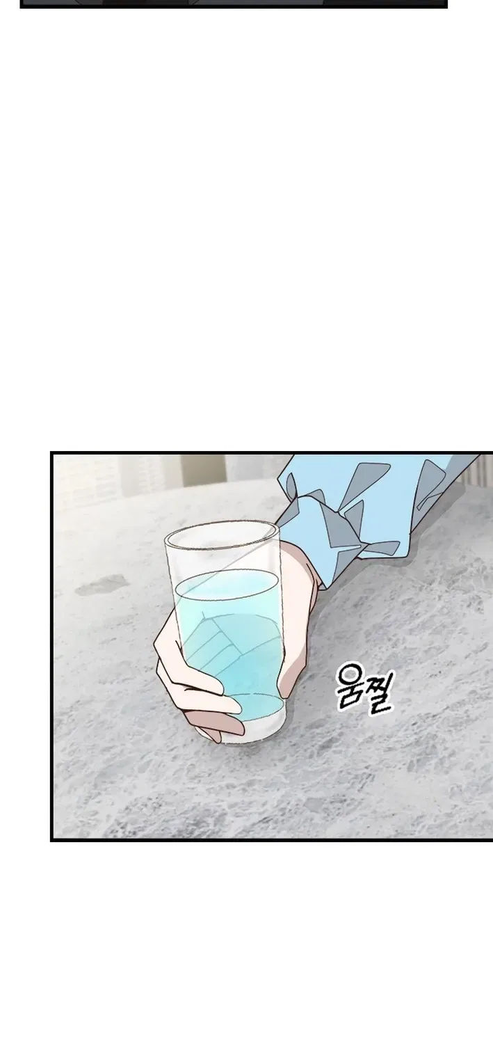 Executive Director, I’ll Just Hold Your Hand and Sleep Chapter 2 – Page 19