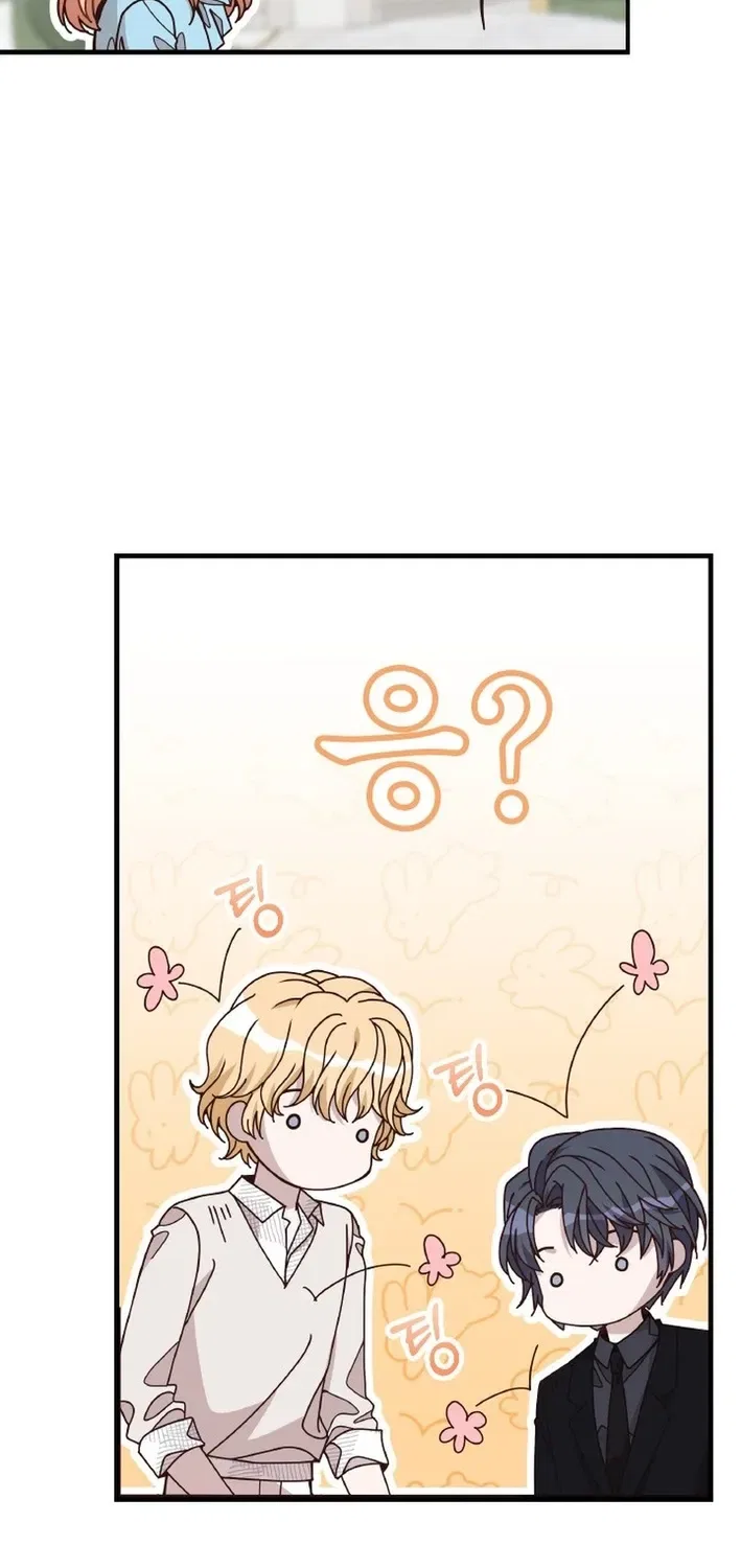 Executive Director, I’ll Just Hold Your Hand and Sleep Chapter 2 – Page 46