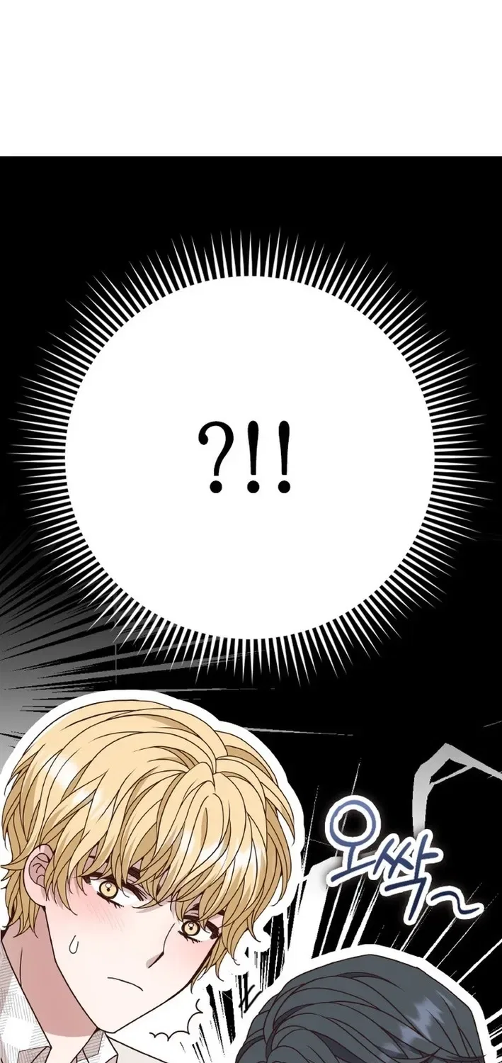 Executive Director, I’ll Just Hold Your Hand and Sleep Chapter 2 – Page 50