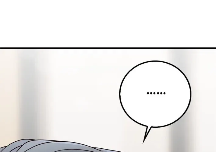 Executive Director, I’ll Just Hold Your Hand and Sleep Chapter 2 – Page 68