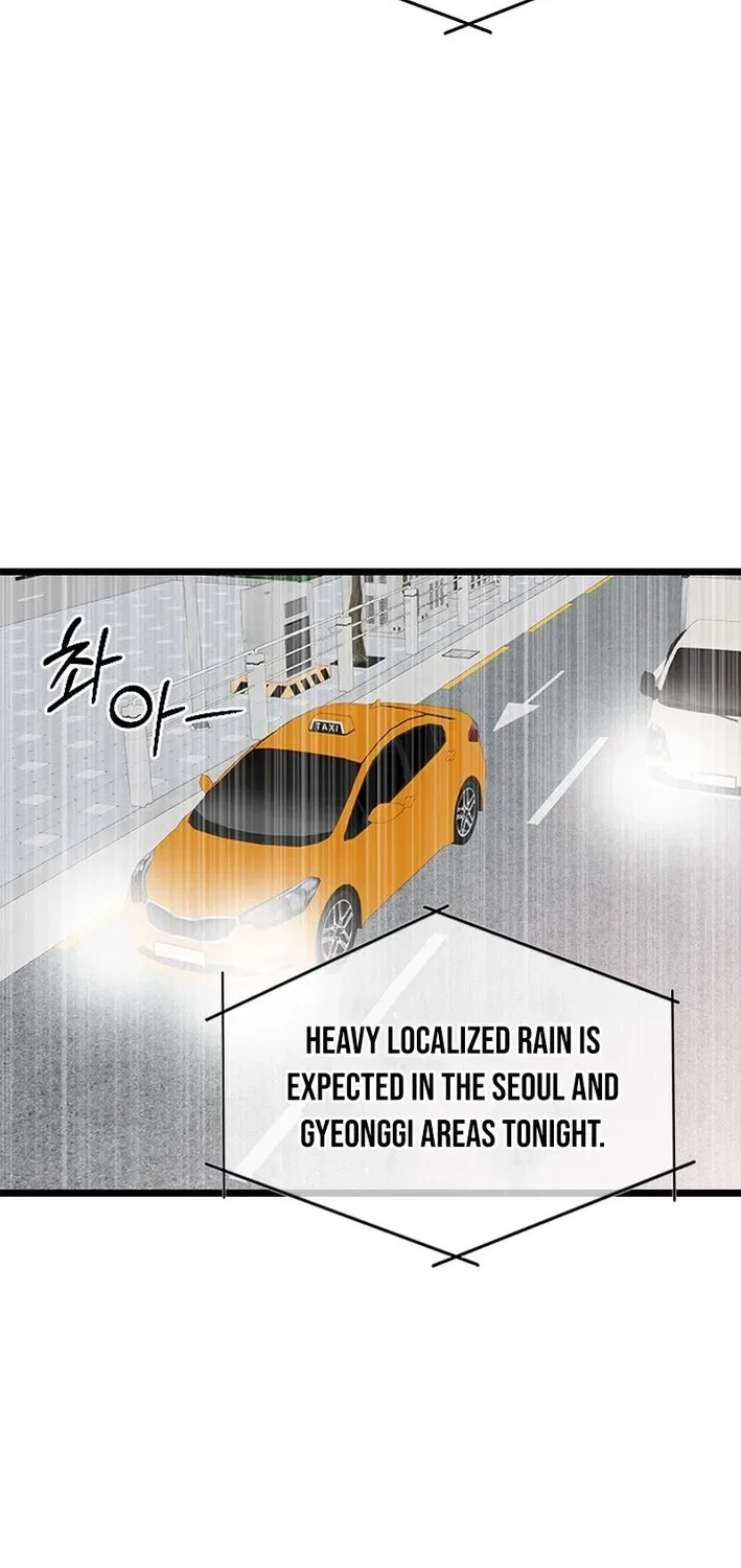 Executive Director, I’ll Just Hold Your Hand and Sleep Chapter 2 – Page 79