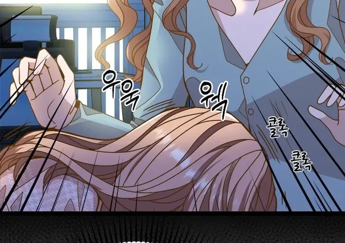 Executive Director, I’ll Just Hold Your Hand and Sleep Chapter 2 – Page 120