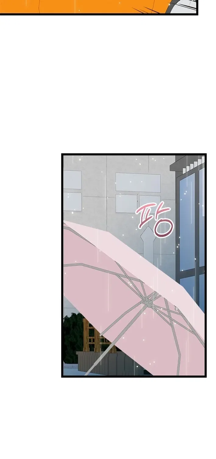 Executive Director, I’ll Just Hold Your Hand and Sleep Chapter 2 – Page 134