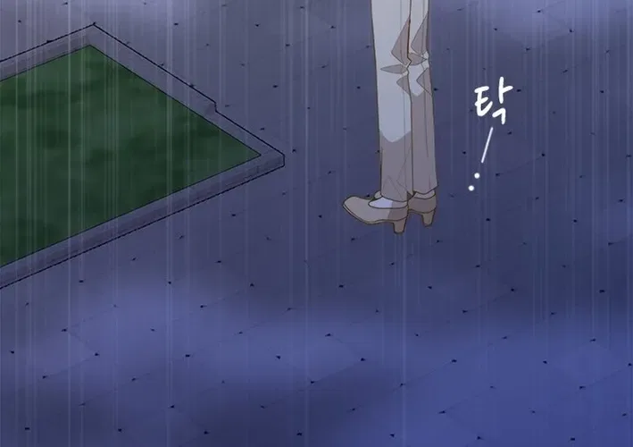 Executive Director, I’ll Just Hold Your Hand and Sleep Chapter 2 – Page 136