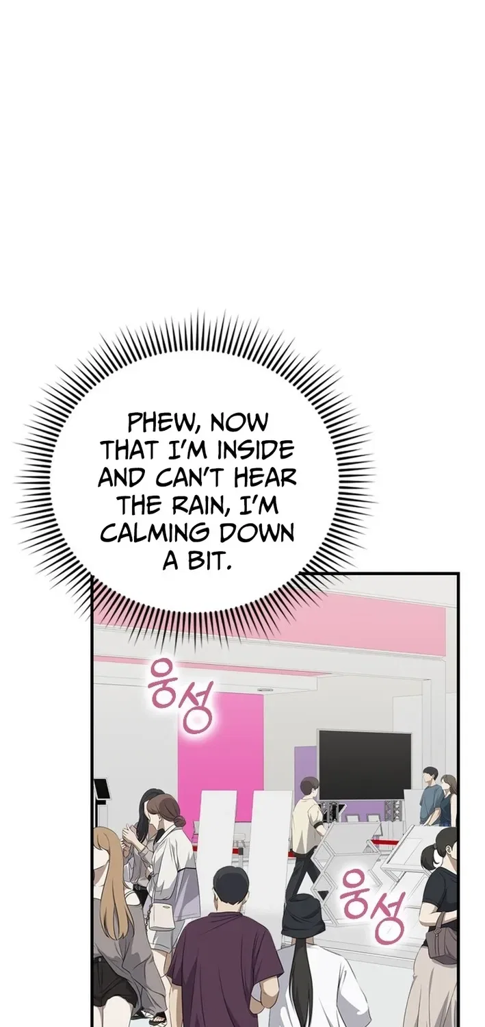 Executive Director, I’ll Just Hold Your Hand and Sleep Chapter 2 – Page 139