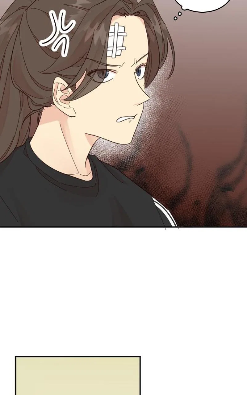 The Grim Reaper Is My Guardian Chapter 2 – Page 46