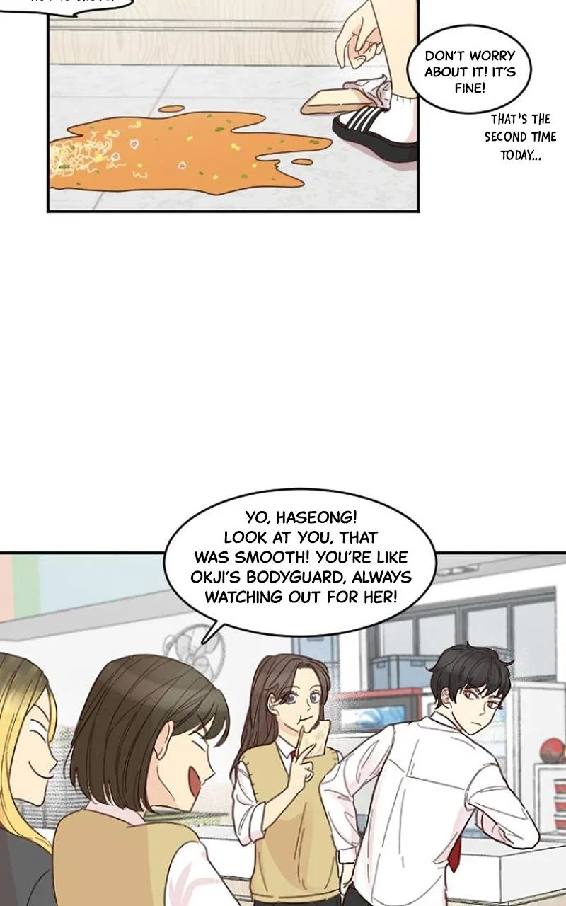 The Grim Reaper Is My Guardian Chapter 1 – Page 51