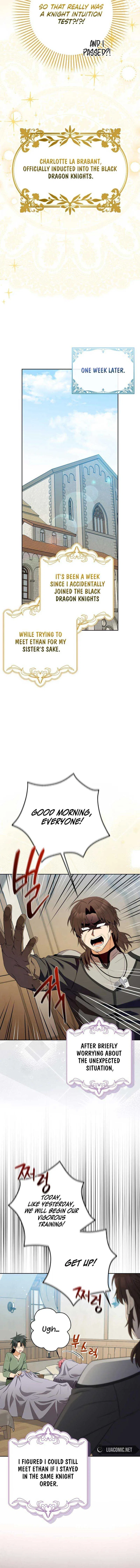 Beware of the Strongest Man Who is Crazy About Me Chapter 5 – Page 9