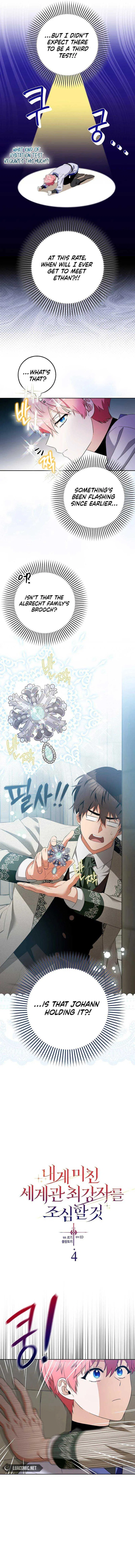 Beware of the Strongest Man Who is Crazy About Me Chapter 4 – Page 2