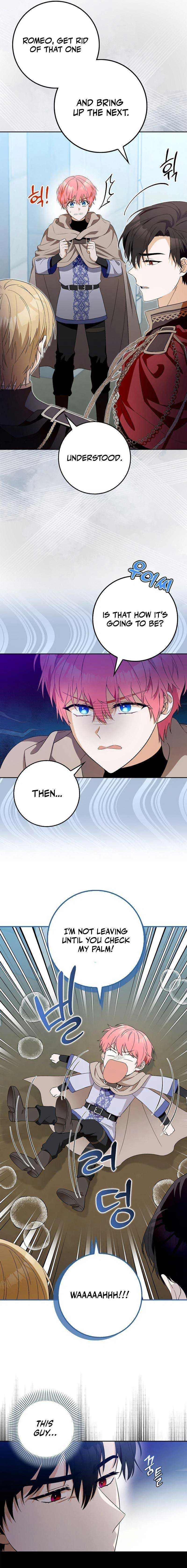 Beware of the Strongest Man Who is Crazy About Me Chapter 3 – Page 3