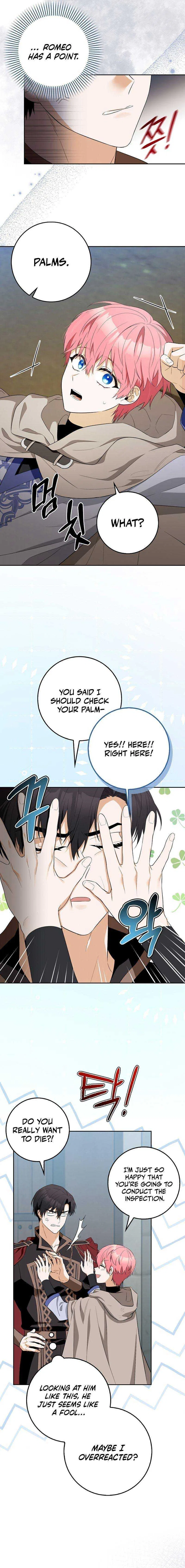 Beware of the Strongest Man Who is Crazy About Me Chapter 3 – Page 5