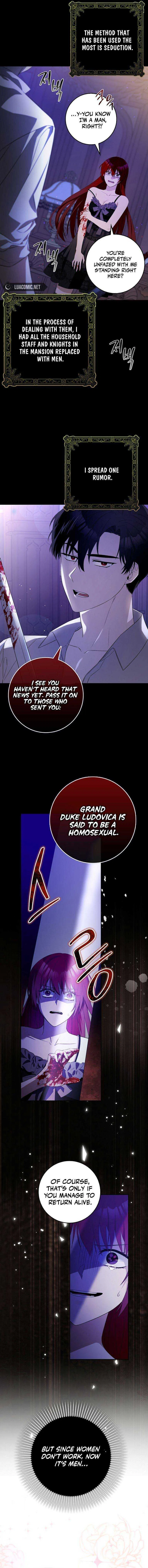 Beware of the Strongest Man Who is Crazy About Me Chapter 3 – Page 8
