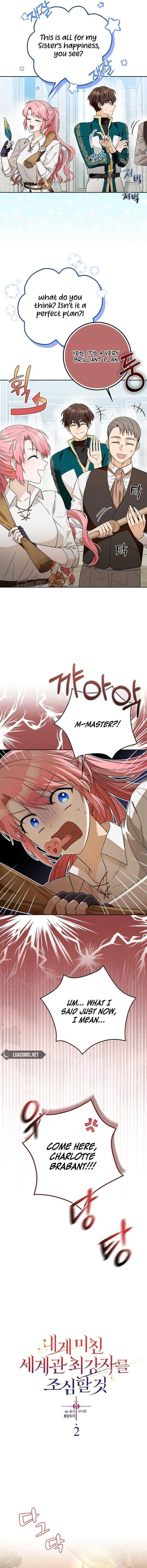 Beware of the Strongest Man Who is Crazy About Me Chapter 2 – Page 2