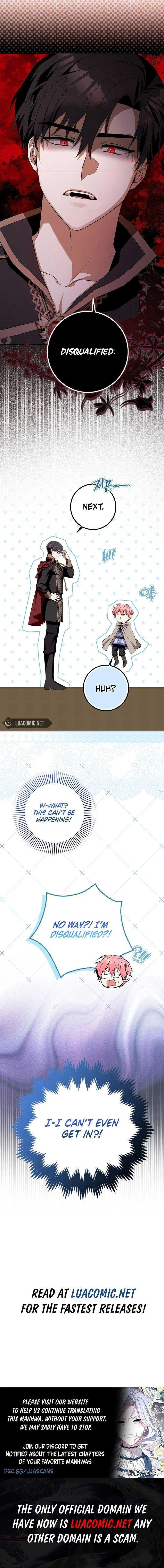 Beware of the Strongest Man Who is Crazy About Me Chapter 2 – Page 17