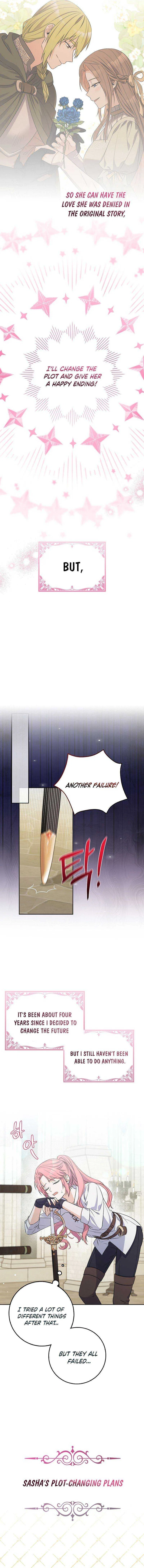 Beware of the Strongest Man Who is Crazy About Me Chapter 1 – Page 11