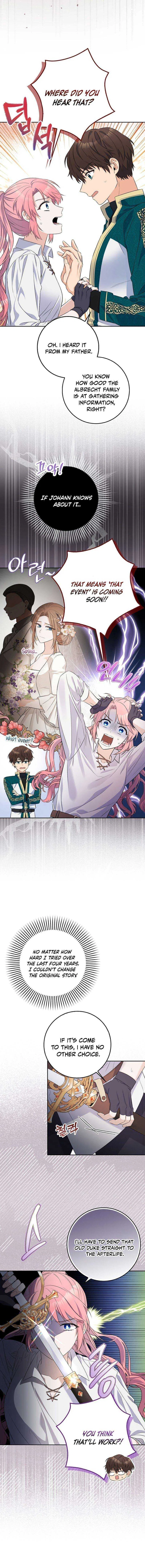 Beware of the Strongest Man Who is Crazy About Me Chapter 1 – Page 14
