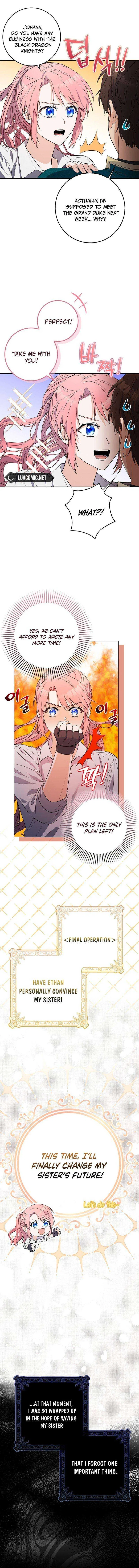 Beware of the Strongest Man Who is Crazy About Me Chapter 1 – Page 18