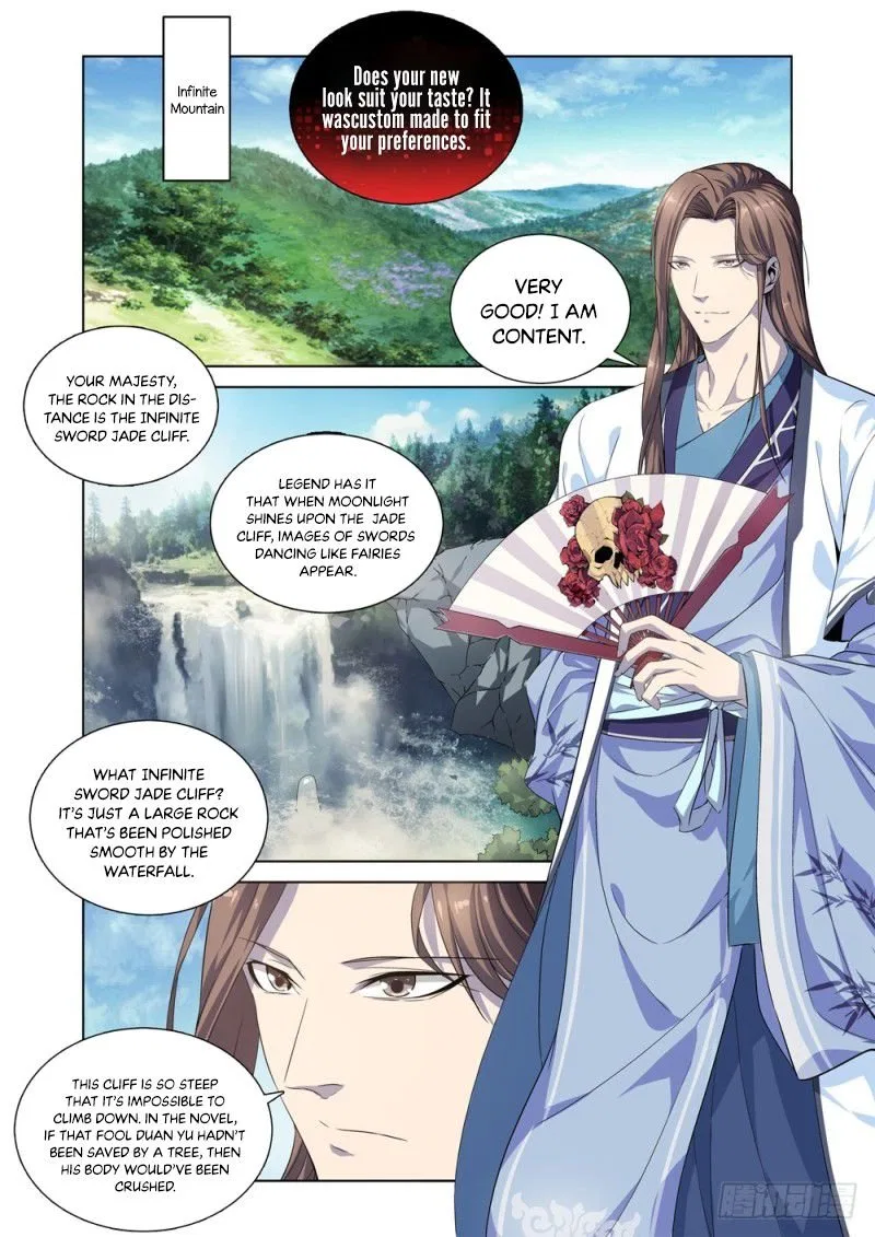 Supreme Yanluo System Chapter 4 – Page 2