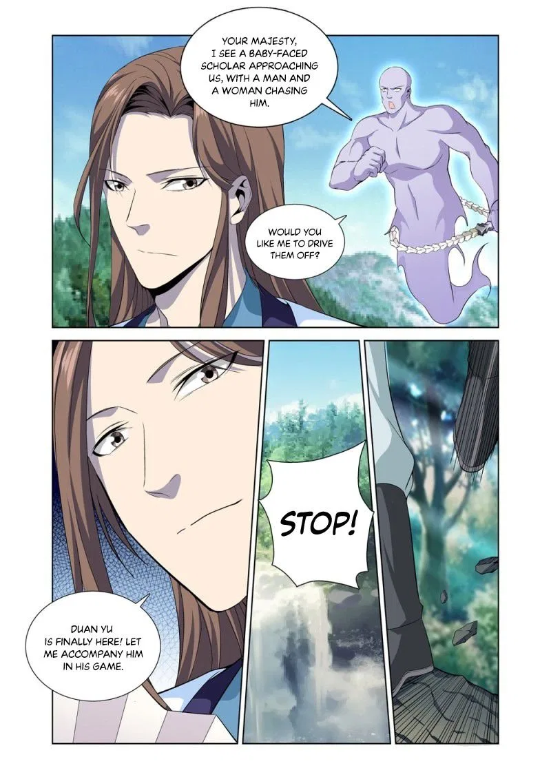 Supreme Yanluo System Chapter 4 – Page 3