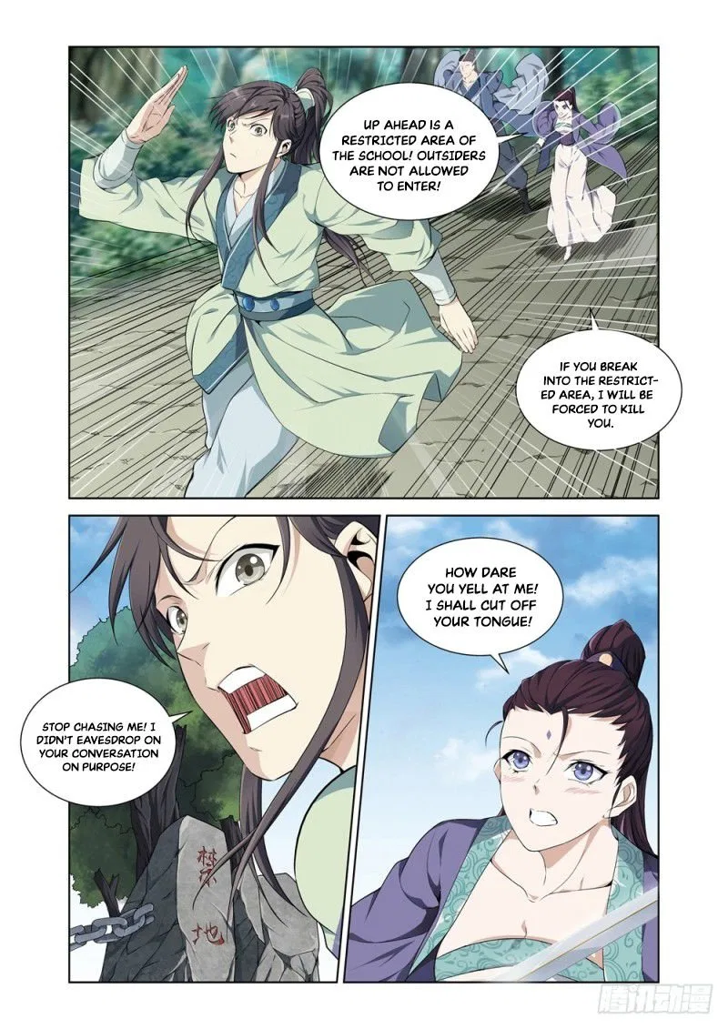 Supreme Yanluo System Chapter 4 – Page 4