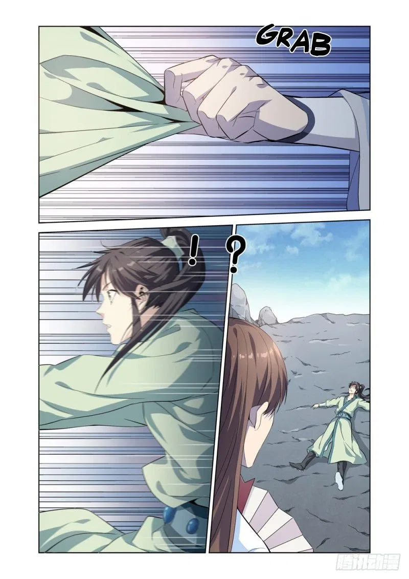 Supreme Yanluo System Chapter 4 – Page 7