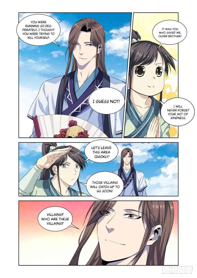 Supreme Yanluo System Chapter 4 – Page 8