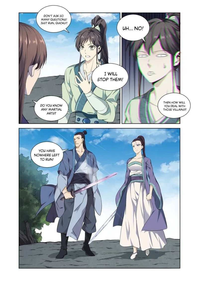 Supreme Yanluo System Chapter 4 – Page 9