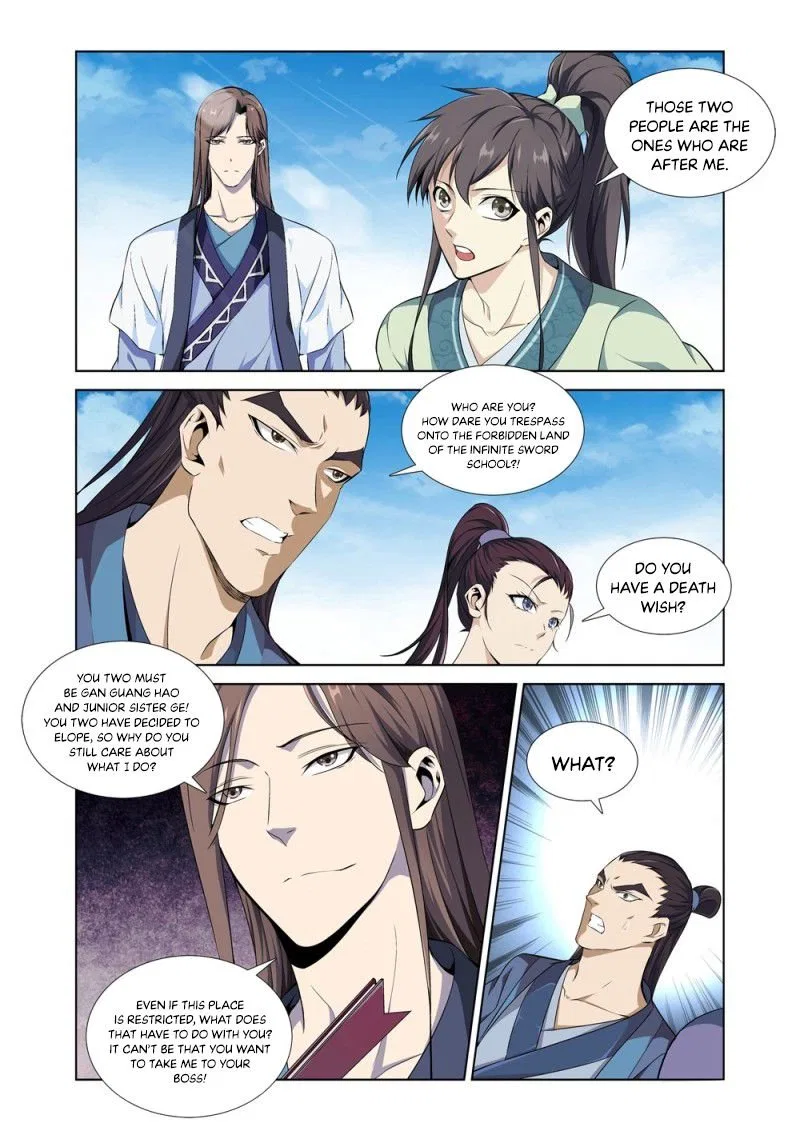 Supreme Yanluo System Chapter 4 – Page 10