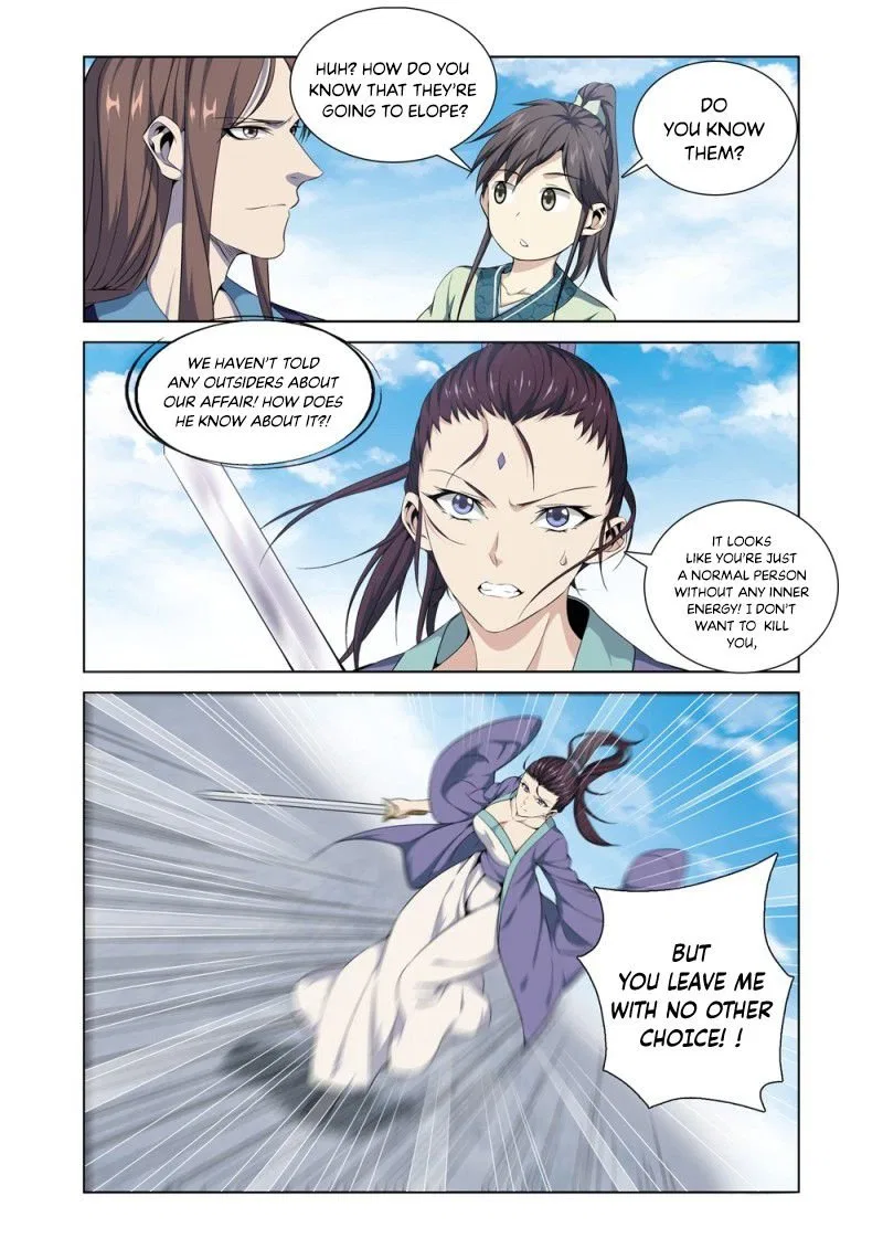 Supreme Yanluo System Chapter 4 – Page 11
