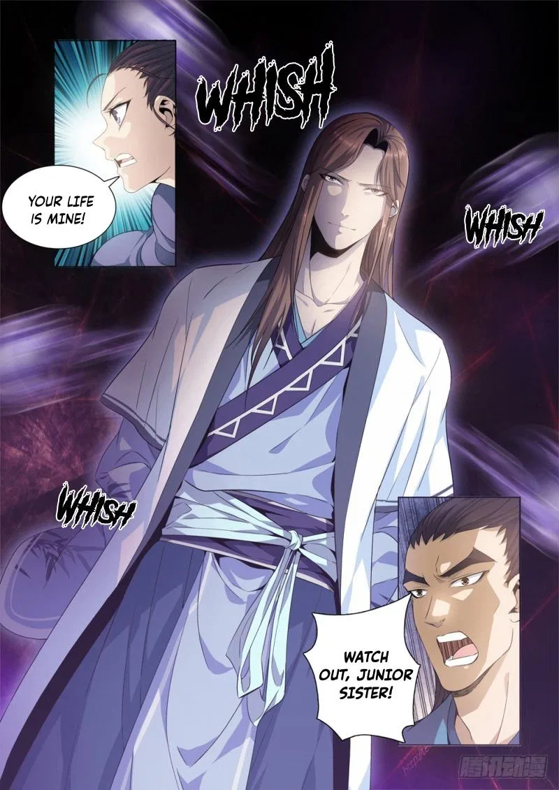 Supreme Yanluo System Chapter 4 – Page 12