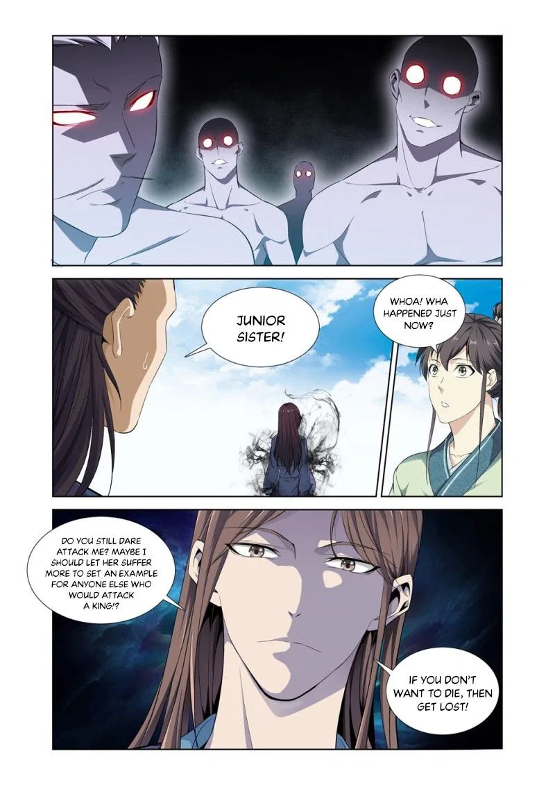 Supreme Yanluo System Chapter 4 – Page 14